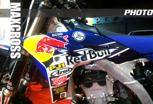YAMAHA WR450F 2012-2015 YZ250F 2010-2013 ' REDBULL STYLE
